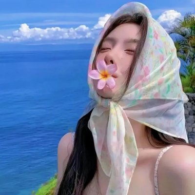 神秘仙境