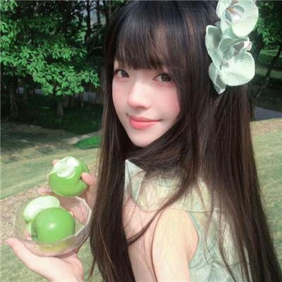 蛇气