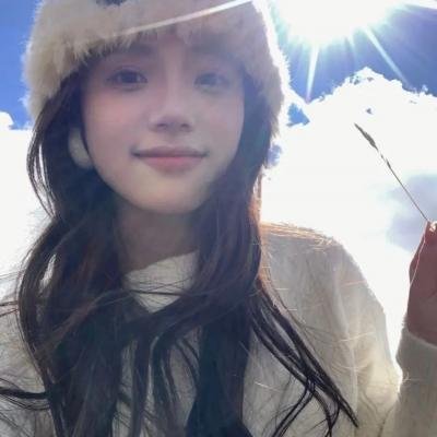 长骑者
